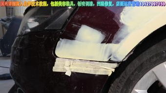 汽车倒库多少天