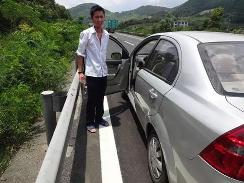 宁夏汽车抛锚多少费用