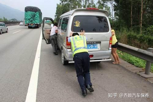 宁夏汽车抛锚多少费用