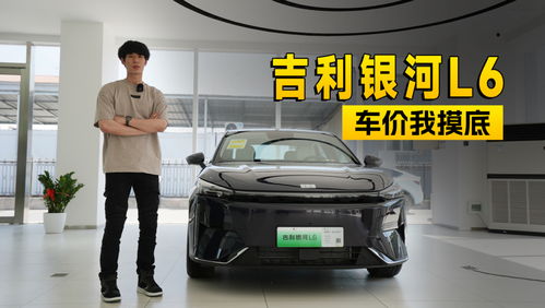 汽车板手多少钱