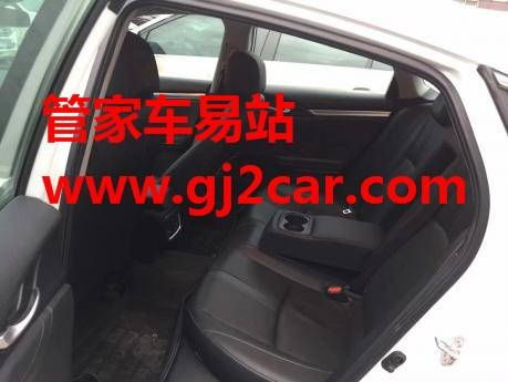 汽车板手多少钱